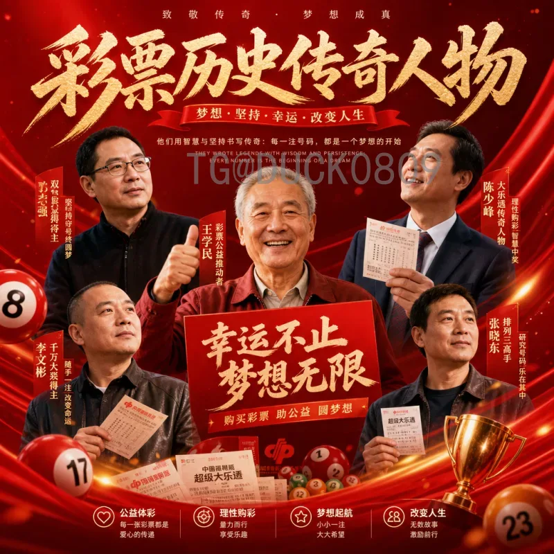 法国世界杯淘汰赛战报：2018年高卢雄鸡的冠军之路全回顾