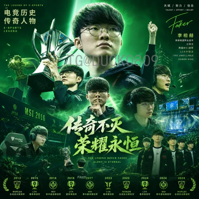 官方2026年世界杯球星名单分析：谁将闪耀美加墨赛场